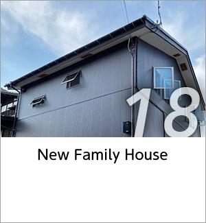 18 New Family House