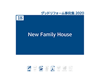 18　New Family House